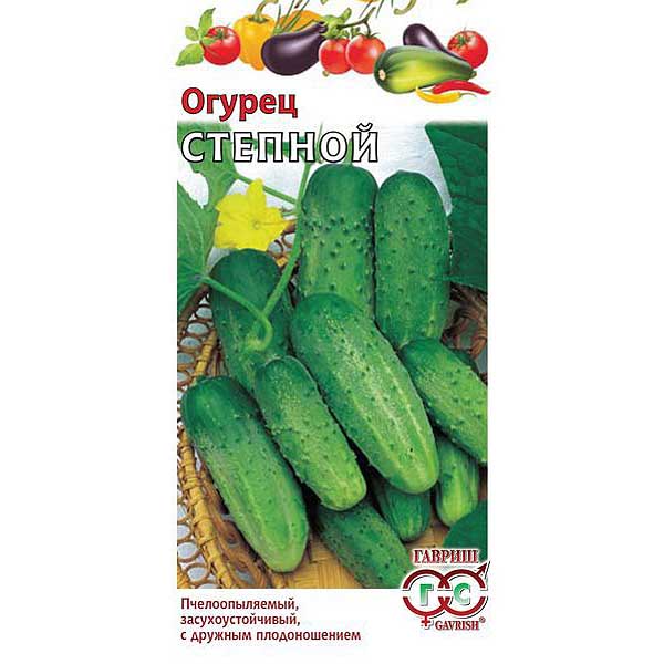 Огурец Степной Гавриш Ц