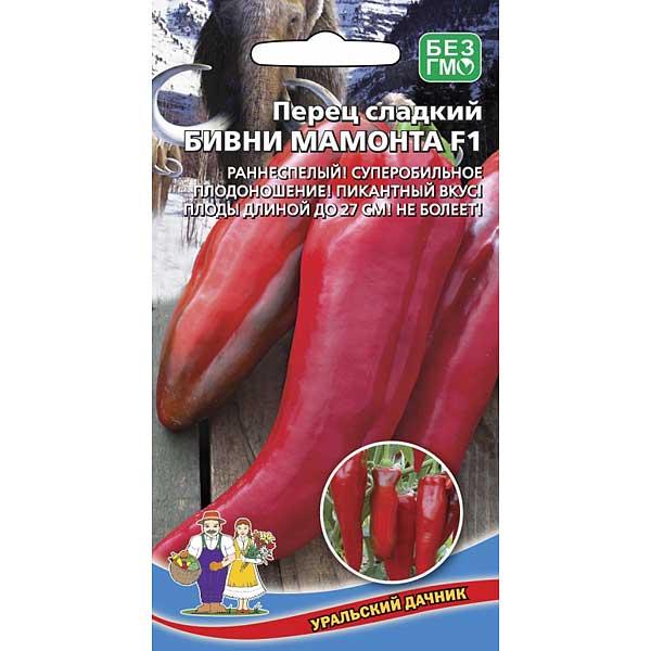 Перец Бивни мамонта Марс Ц