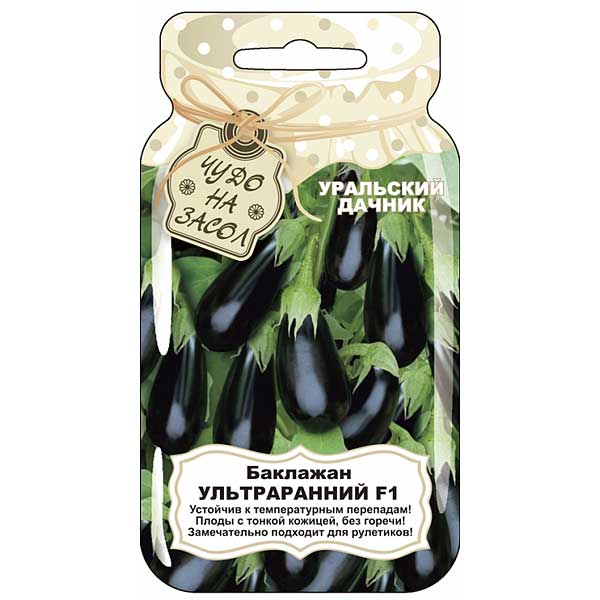 Баклажан Ультраранний Банка Марс Ц