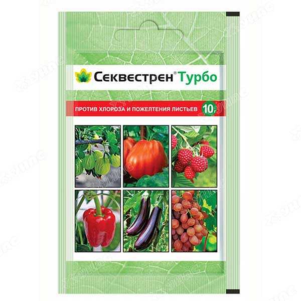 Секвестрен Турбо 10 г цветной пакет Ваше Хозяйство 