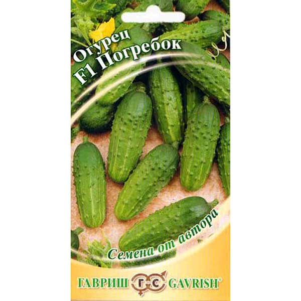 Огурец Погребок Гавриш Ц