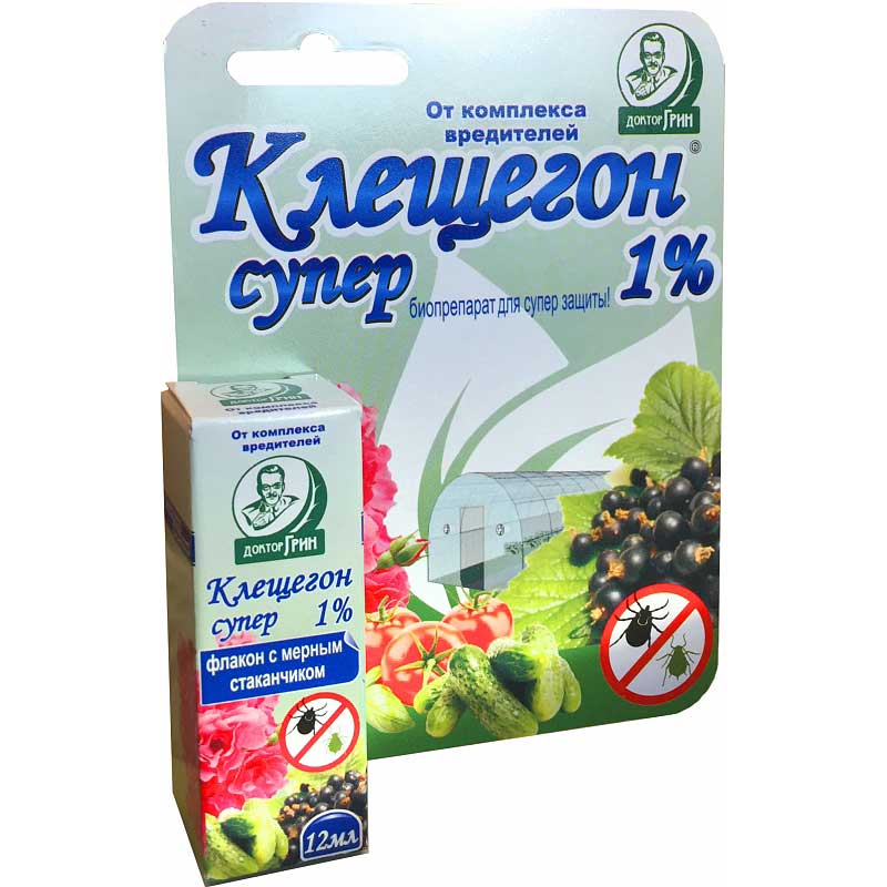 Клещегон СУПЕР фл.12мл (тля,трипсы) ЕС х150 – купить оптом от производителя