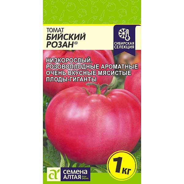 Семена Томат Бийский Розан Семена Алтая