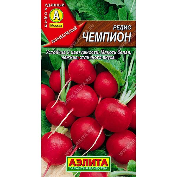 Редис Чемпион Аэлита Ц