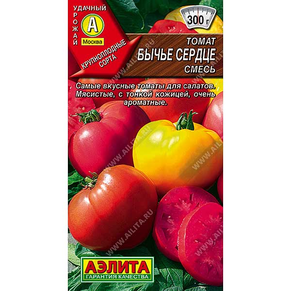 Семена Томат Бычье сердце смесь Аэлита