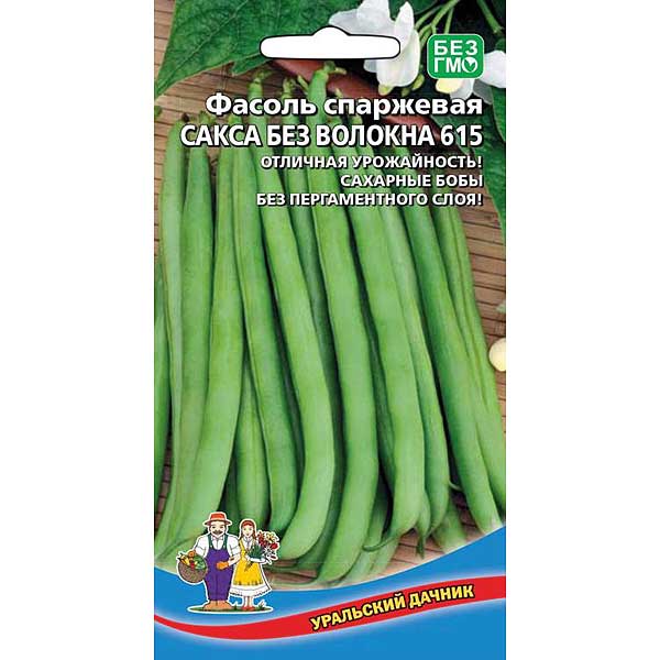 Фасоль Сакса без Волокна Марс Ц