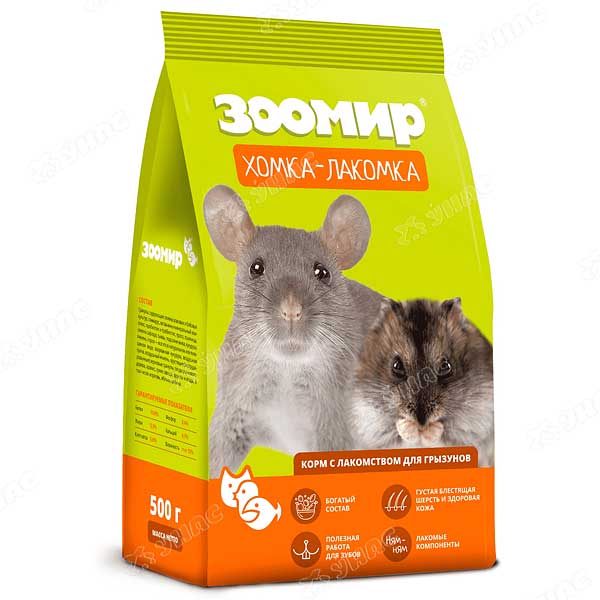 ЗООМИР ХОМКА-ЛАКОМКА Корм с лакомством для грызунов 500г х18/12