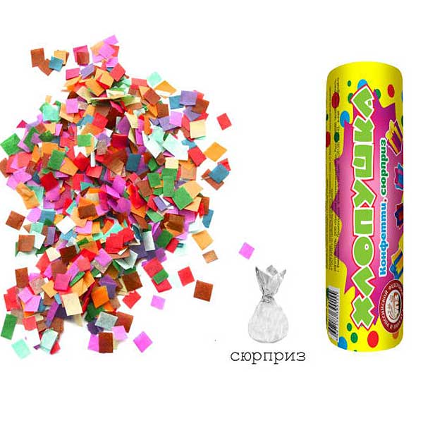 Хлопушка 100мм с конфетти/сюрпризХ100КЮ УПЗ(500)