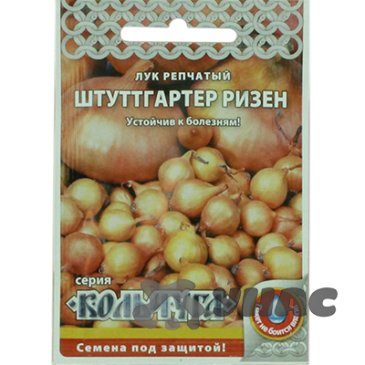 Лук Штуттгартер ризен "Кольчуга" НК