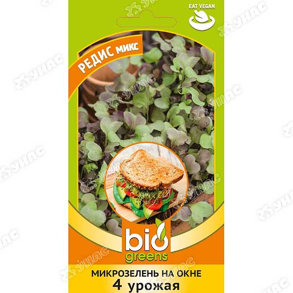 Микрозелень Редис микс Гавриш Ц