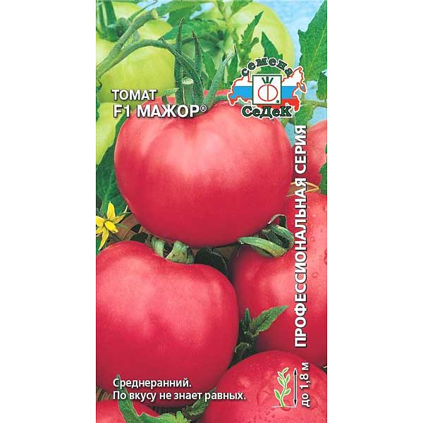 Семена Томат Мажор Седек