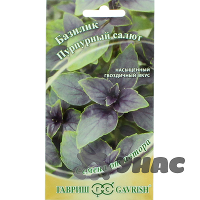 Базилик Пурпурный салют Гавриш Ц