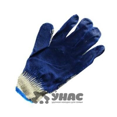 Перчатки "обливные" х/б одинарный облив 13 класс х10