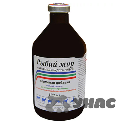 Рыбий жир Витаминизированный, 100мл (пластик) х80