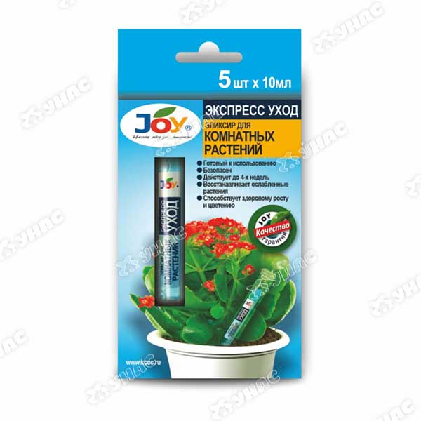 Эликсир для комнатных цветов10 мл "Экспресс уход"JOY 