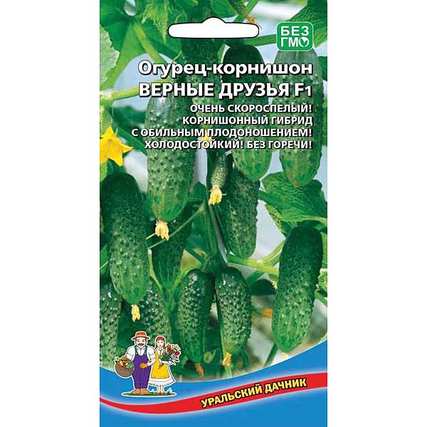 Огурец Верные друзья Банка Марс Ц