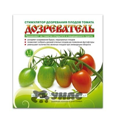 Дозреватель 1,7мл (ускор.дозрев.плодов) (Ортон) х100 