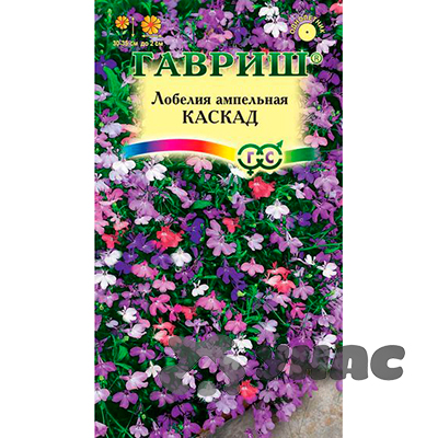 Лобелия Каскад смесь Гавриш Ц 