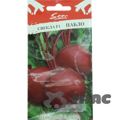 Свекла Пабло НК Ц