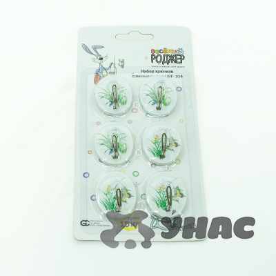 Крючки самоклеющиеся блистер  6шт WF-104 440-108 х160 