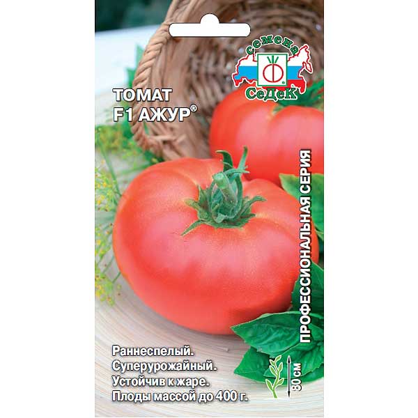 Семена Томат Ажур Седек