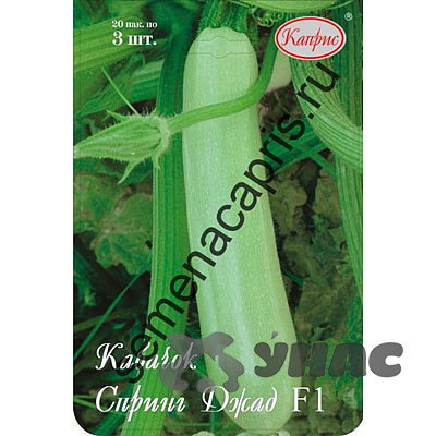 Кабачок Спринг Джад (Франция) Каприс