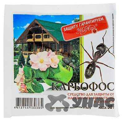 Карбофос 30гр. (МосАгро) х100