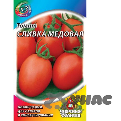 Семена Томат Сливка медовая 0,1 гр (металл) Гавриш