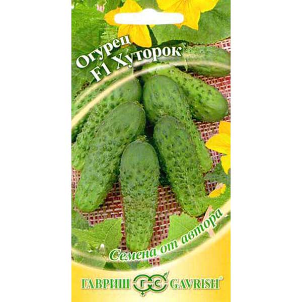 Огурец Хуторок Гавриш Ц