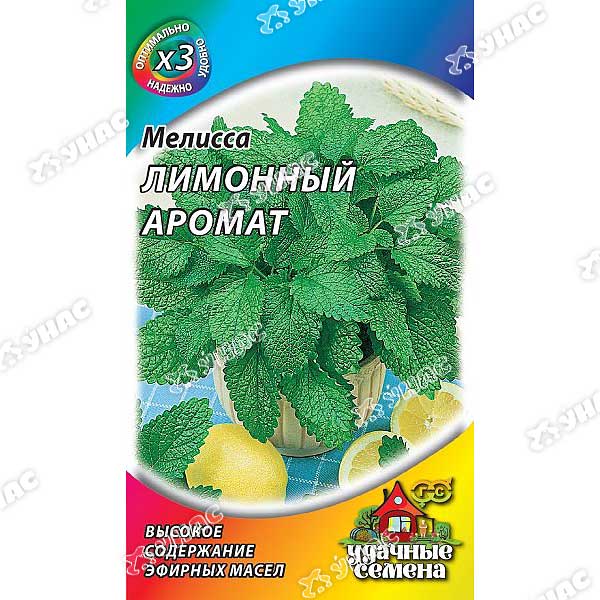 Мелисса Лимонный аромат лекарственная (метал) Гавриш Ц