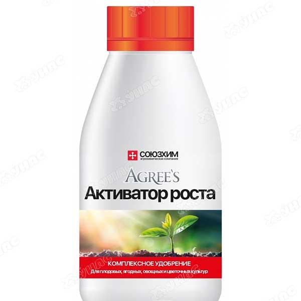 Удобрение жидкое 0,25л. (актив. роста) Agrees х20 
