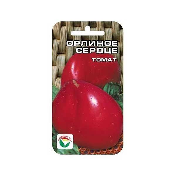 Семена Томат Орлиное сердце Сибирский Сад