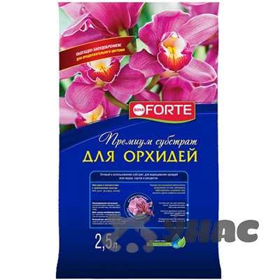 Субстрат Бона Форте 2,5л для орхидей(BF29010181) х10 
