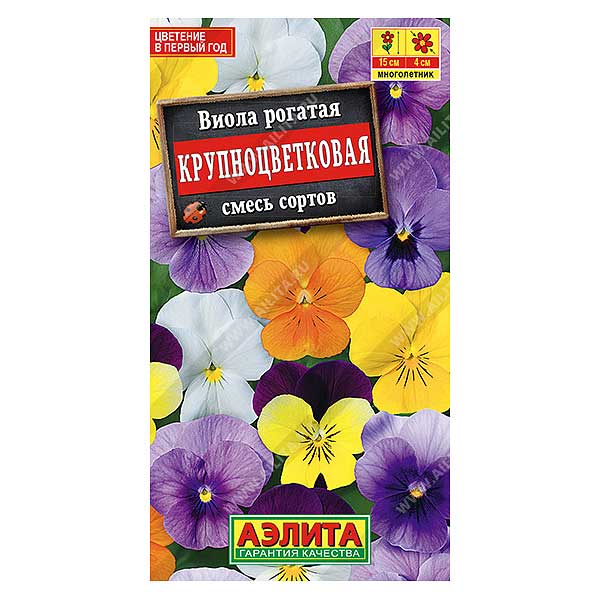 Виола Крупноцветковая смесь сортов Аэлита Ц 