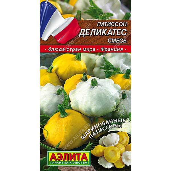 Патиссон Деликатес смесь Аэлита Ц