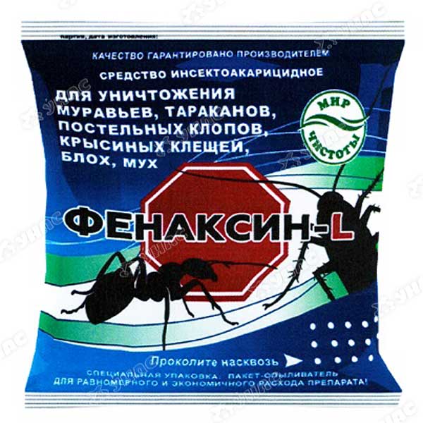 Фенаксин от тарак.и мурав. L 150г х80 – купить оптом от производителя