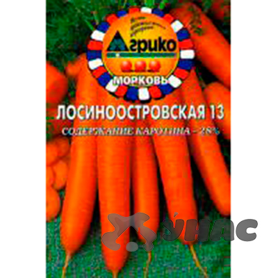 Морковь Лосиноостровская (ДР) Агрико