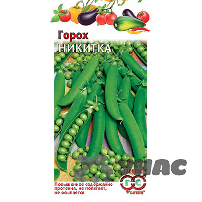 Горох Никитка (Ползунок) Гавриш Ц