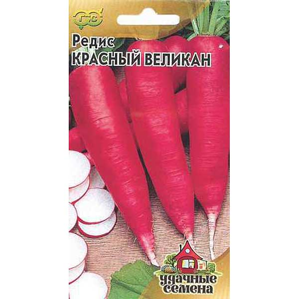 Редис Красный великан Удач семена Гавриш Ц