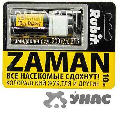 РУБИТ ЗАМАН от колорад.жука 10мл х80