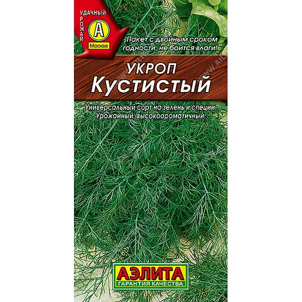 Укроп Кустистый Аэлита Ц