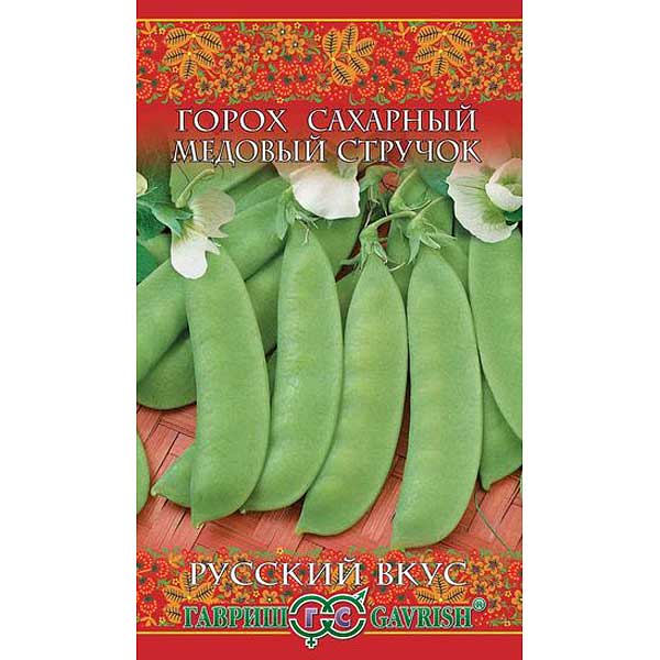 Горох Медовый стручок сахарный 10гр Русский вкус Гавриш Ц