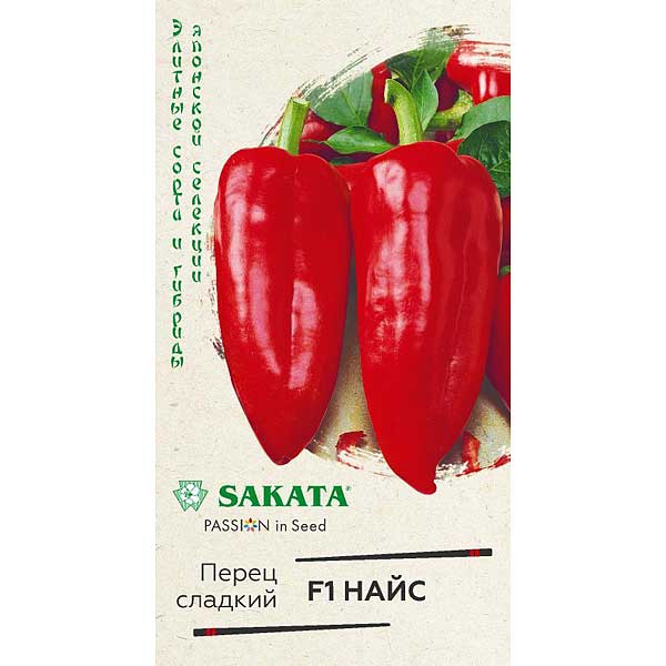 Перец Найс Гавриш Ц