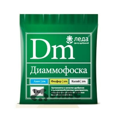 Диаммофоска 1кг  Леда    х20/840 