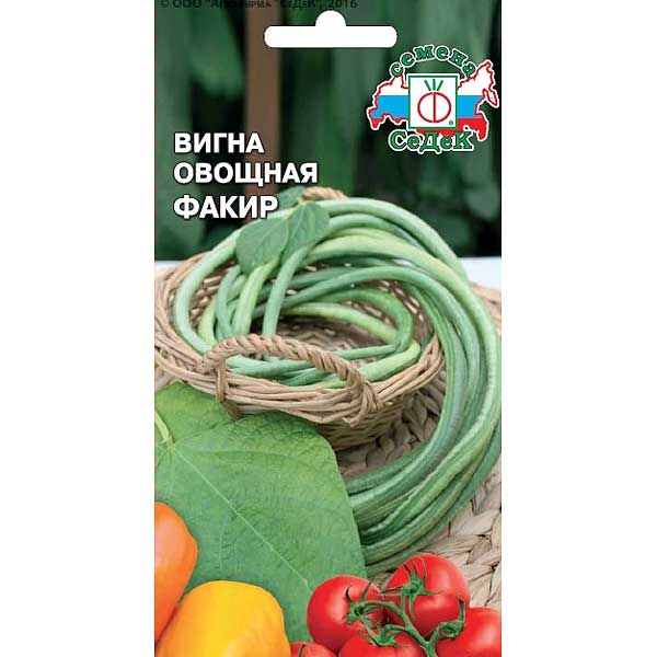 Вигна Факир Седек Цх10