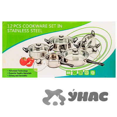 Набор посуды кухонной 6 предметов металл NA2032