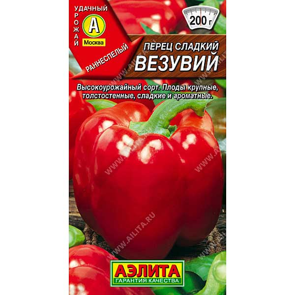 Перец Везувий Аэлита Ц