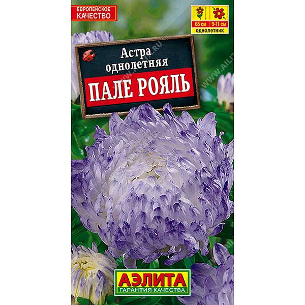 Астра Пале-рояль Аэлита Ц 