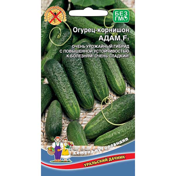 Огурец Адам Марс Ц