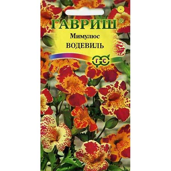 Мимулюс Водевиль смесь Гавриш Ц 